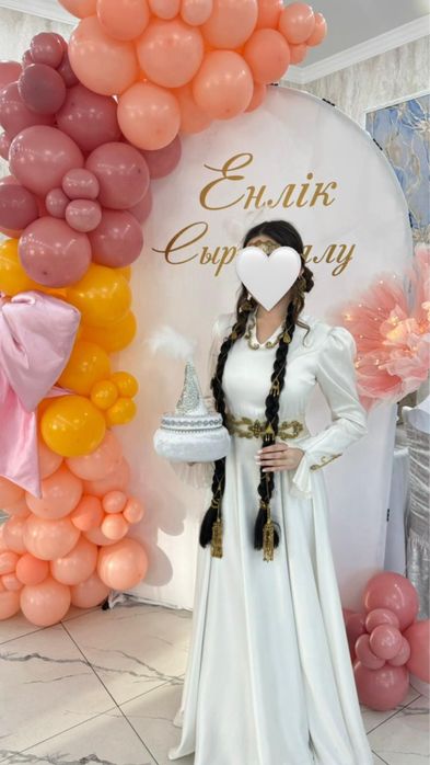 Национальное платье на узату