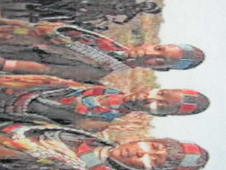 Магнит от Етиопия