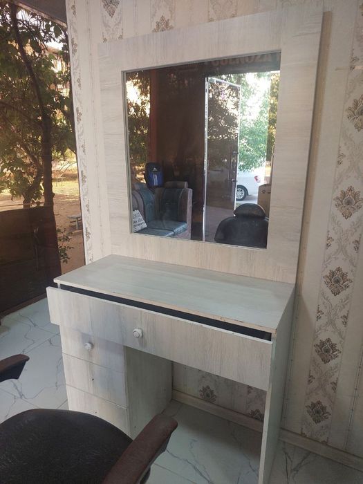 Saloʻn uchun trimoʻ