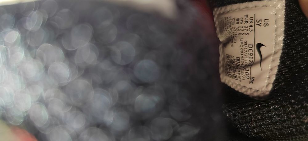 Nike Air Max Genome, номер 37,5