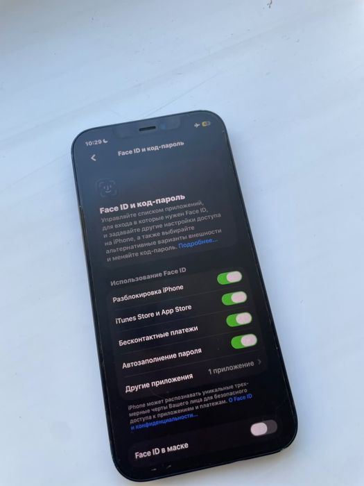 Продам Iphone 12 состояние отличное