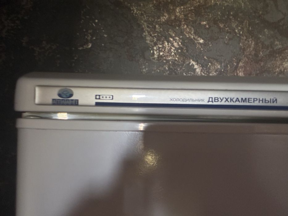 Холодильник атлант на запчасти