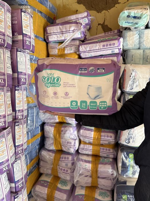 Подгузники трусы gigles Л оптом