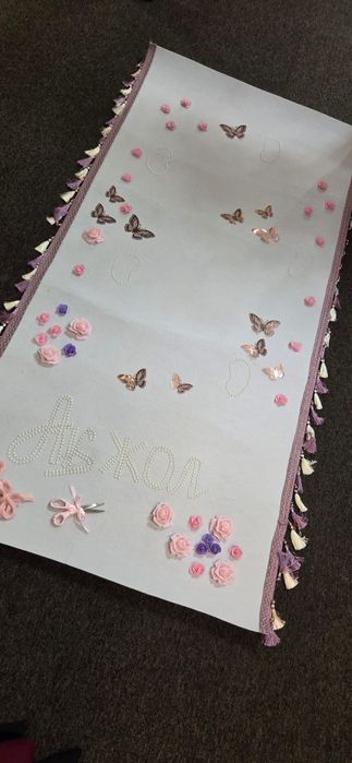 Дорожка на тусау кесер