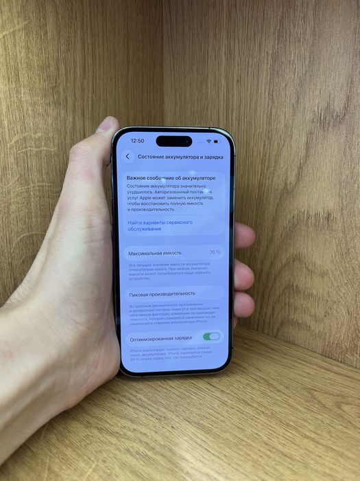 Iphone 14 Pro 256 76%