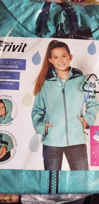 Яке за момиче/дъжд и вятър/