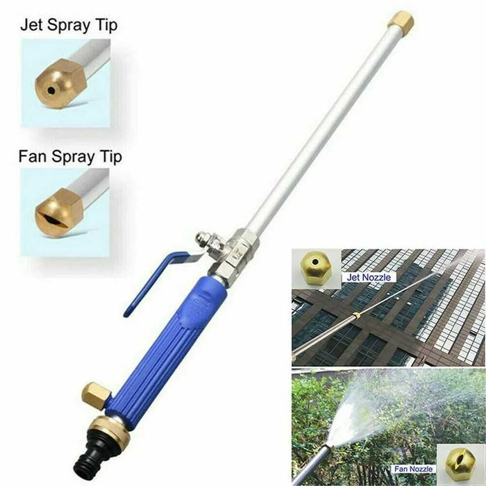 Водоструйка Пистолет пръскачка за маркуч WATER JEТ Под налягане с дюза