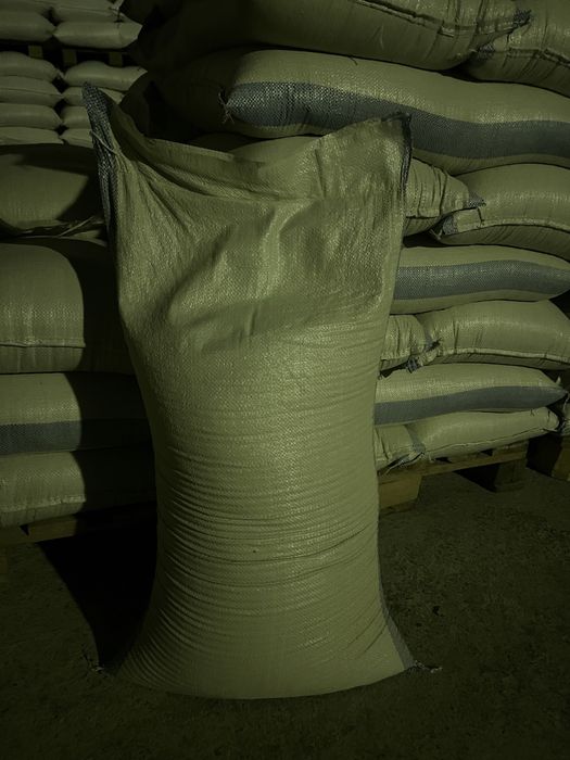 Отруби  пшеничные