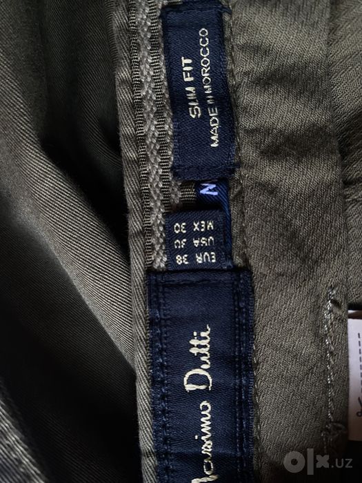 Мужские брюки Massimo Dutti