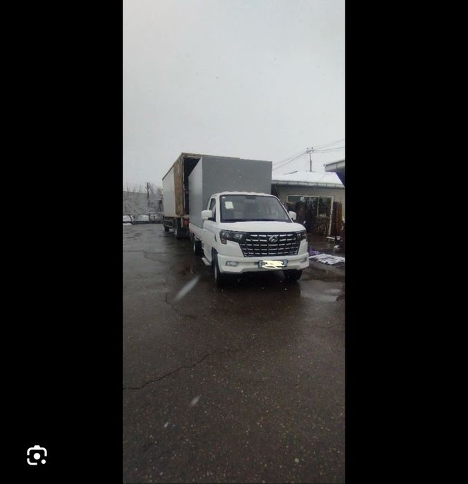 Changam star plus 3.8