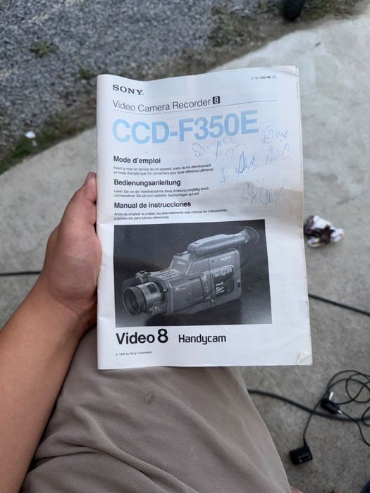 Sony Handycam CCD-F350E