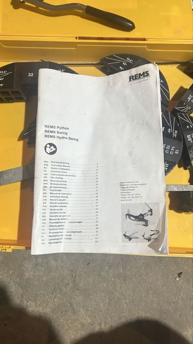 Машина за огъване на тръби, Rems Rx153528 като нова