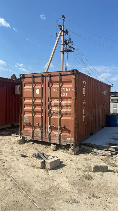 Контейнер холодильник