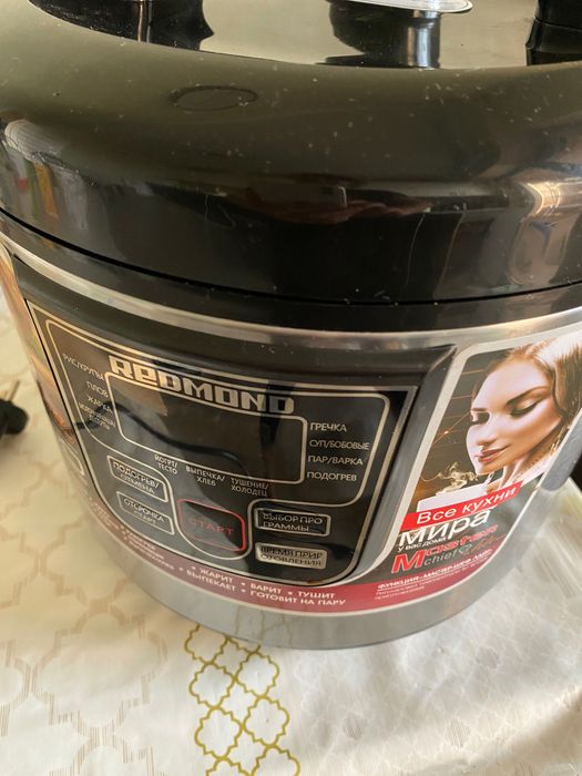 Микроволновая печь