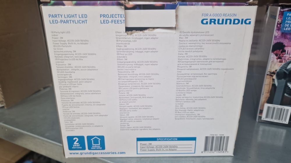 Lampa disco cu jocuri de lumini, Grundig nou