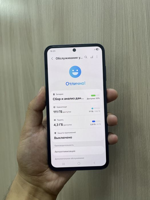 Samsung A35 5G 8/128GB