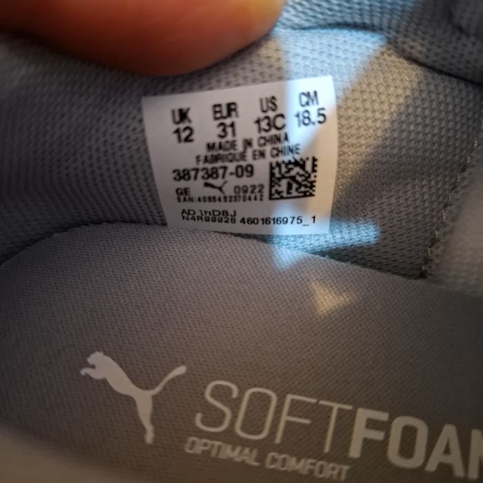 Продам детскую обувь!