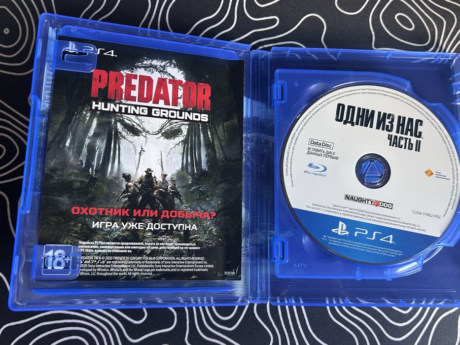 The last of us диск ps4