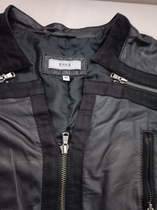 Яке естествена кожа