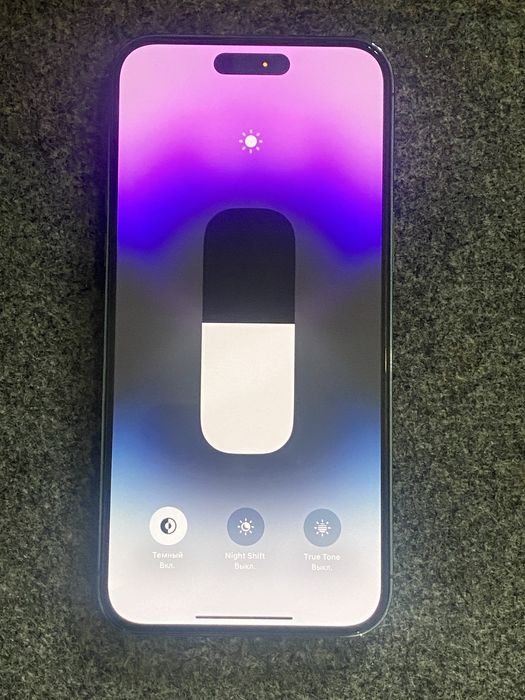 Iphone 14 pro max kafolatli