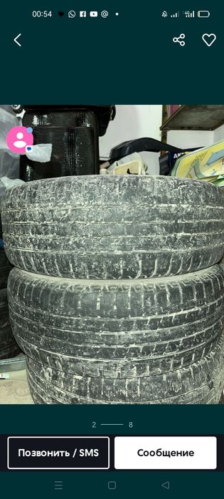 3     штук  сатылады