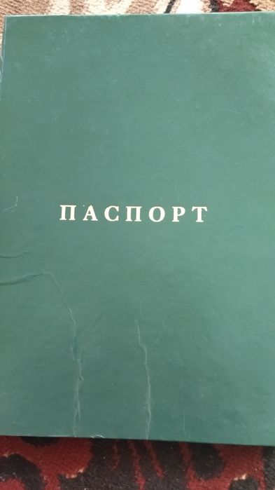 Автокран 20 тон 22 метр
