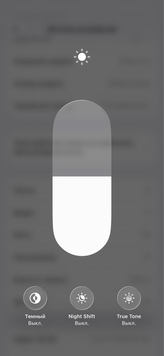 Iphone 12 128 holati yengi