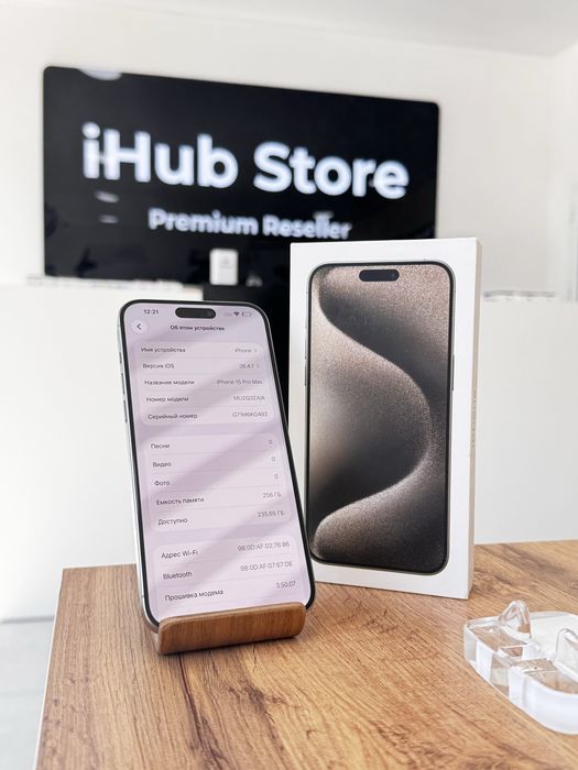 Айфон15ПроМакс•256гб/89%сұр(титан)