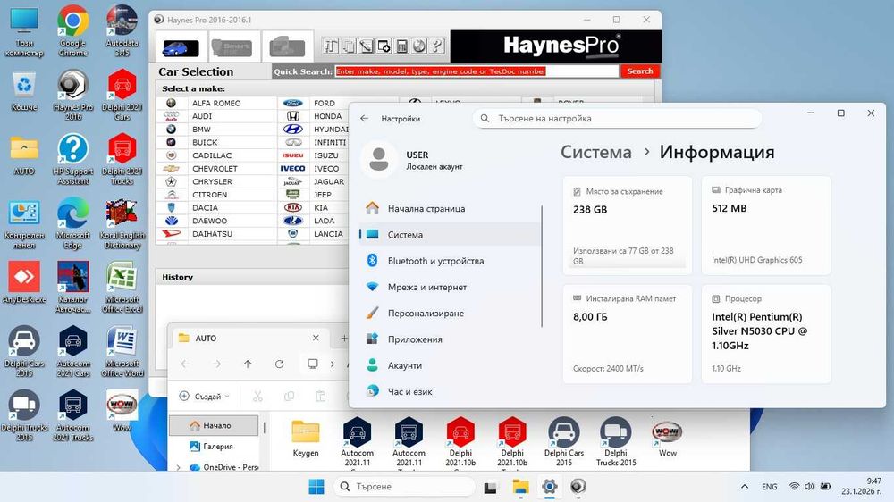 Комплект aвтодиагностика за коли и камиони с лаптоп с 256GB диск