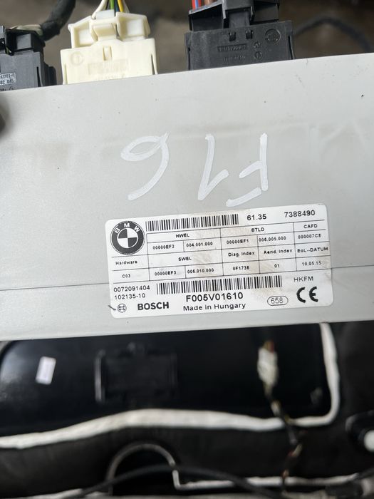 Електрически багажник бмв х6 ф16 ( elektricheski bagajnik bmw f16 )
