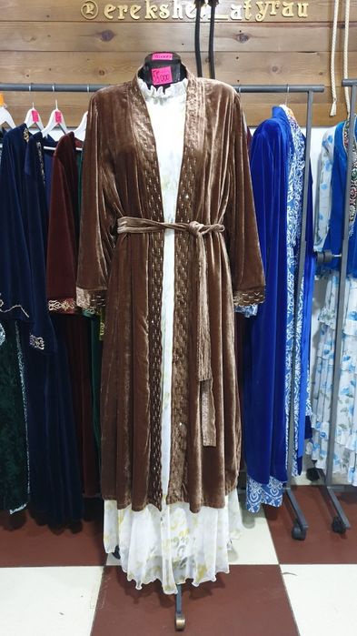 Камзол кажекей шапан