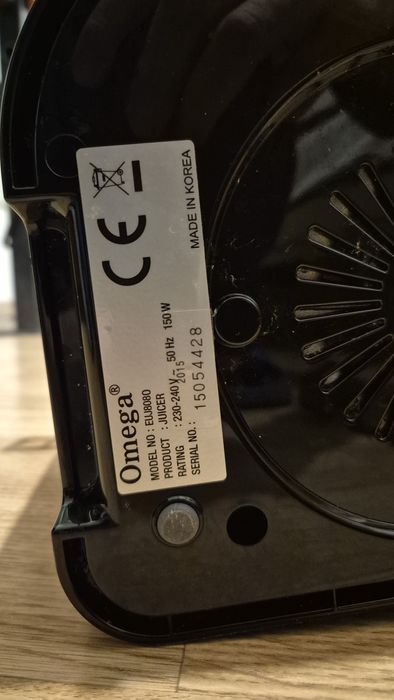 Сокоизстисквачка Sana EUJ-808