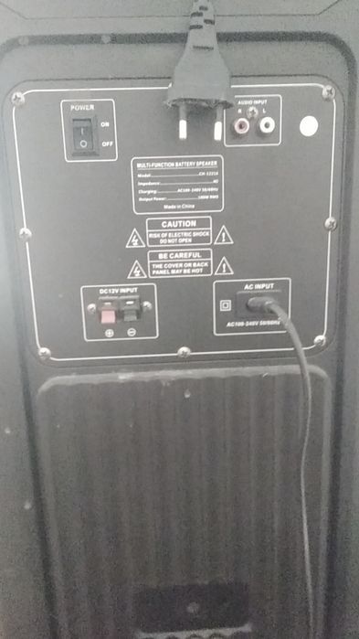 Переносная колонка