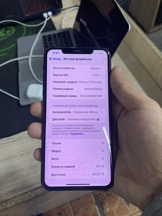 Iphone 11 promax 64GB green