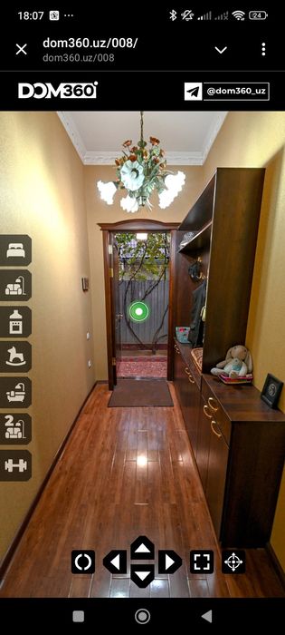 Два дома на одной территории