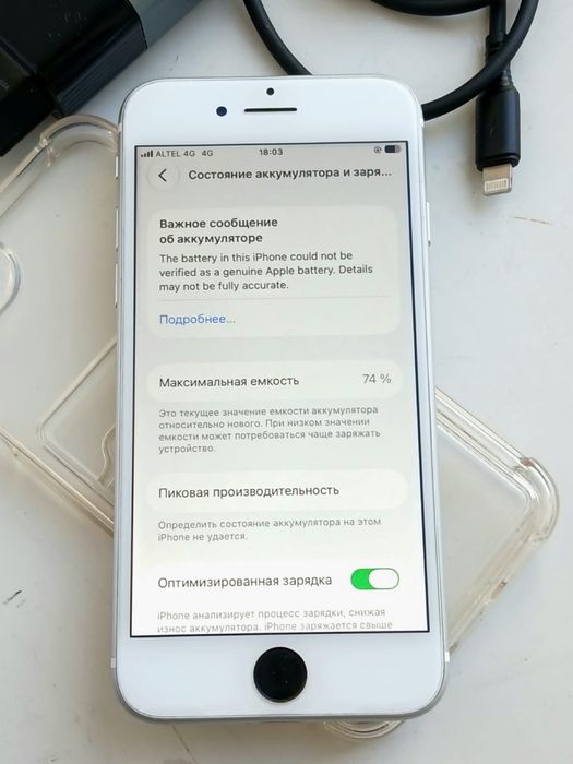 iPhone Se 128GB В отличном состояний