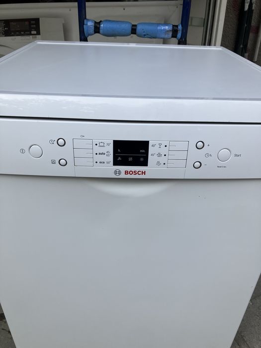 Съдомиялна BOSCH