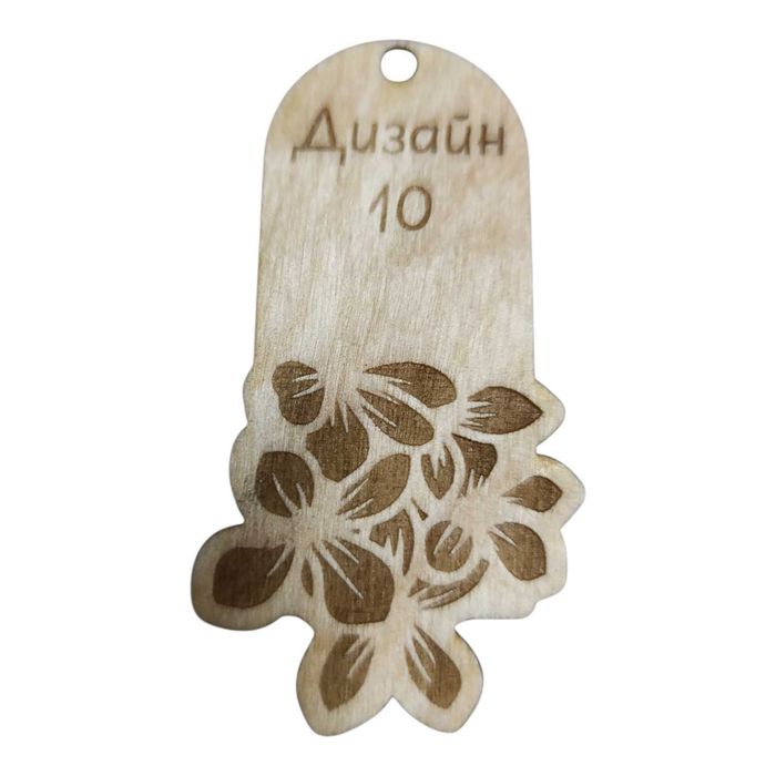 Дървени етикетчета комплект 50 броя.