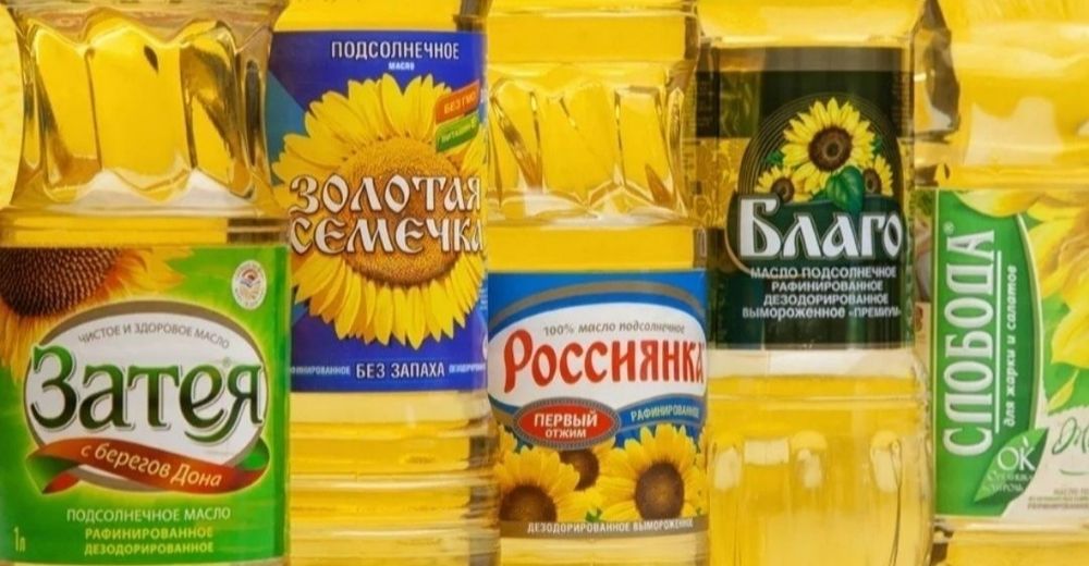 Покупка отработанного масла (озик овкатдан)