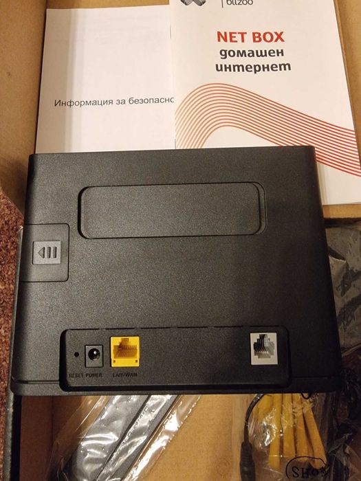huawei 4G lte wi-fi A1 Net Box B310s-22 router рутер databox А1