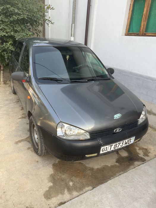 Lada kalinna……..