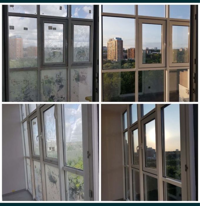 Уборка квартир и домов