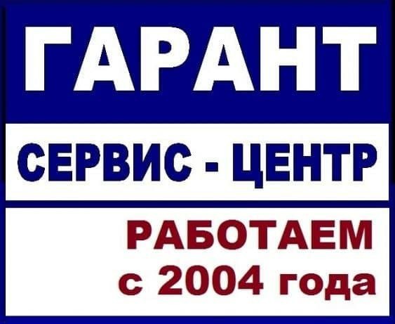 УНИВЕРСАЛЬНЫЙ МАСТЕР ТИМУР /// Ремонт стиральных машин автомат