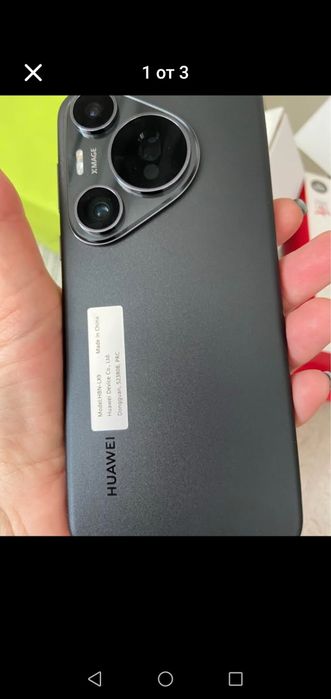 Huawei Pura 70 Pro, чисто нов, в гаранция.