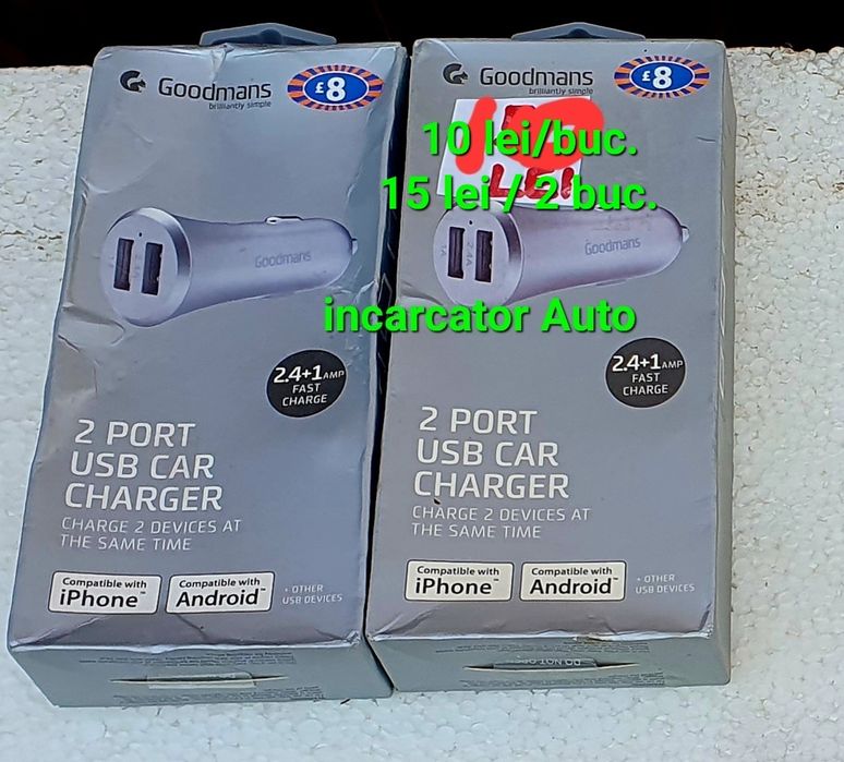 Incarcator auto Nou
