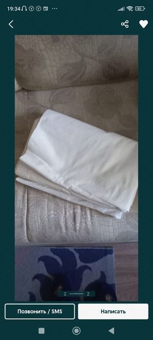 Ткань ситец белая