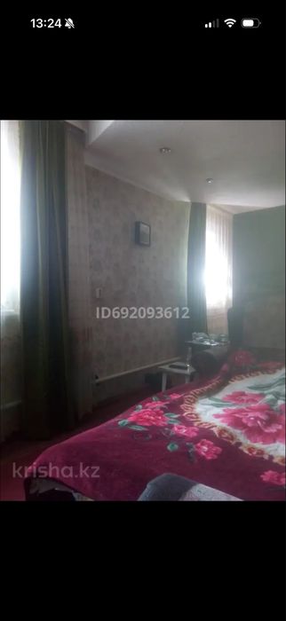 Продам или обменяю дом