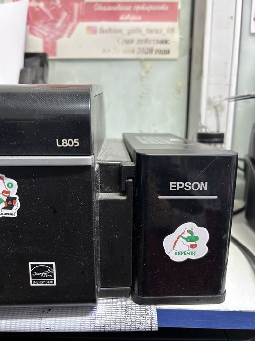 Продам принтер Epson L805. В хорошем состоянии рабочи принтер.