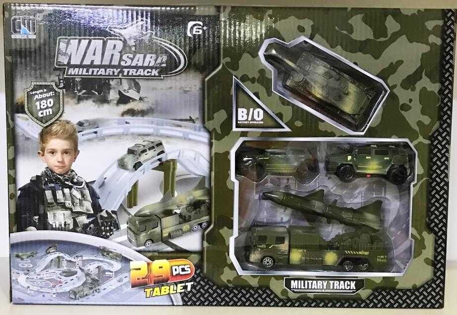 Набор парковка трек Military Track 50958