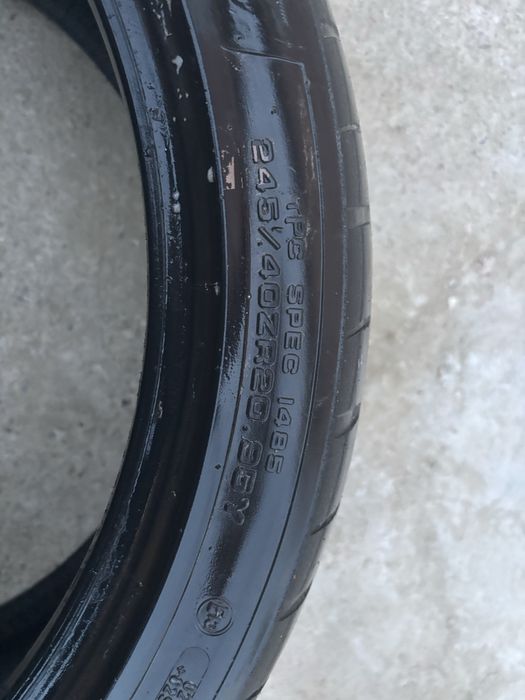 Летни гуми спорт пакет R20